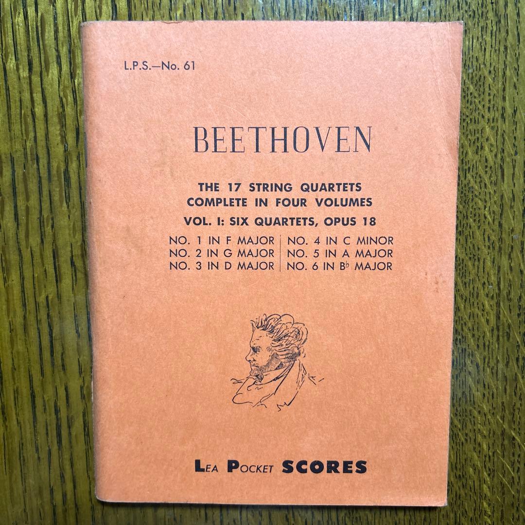 ベートーヴェン　スコア　日本コロムビア株式会社