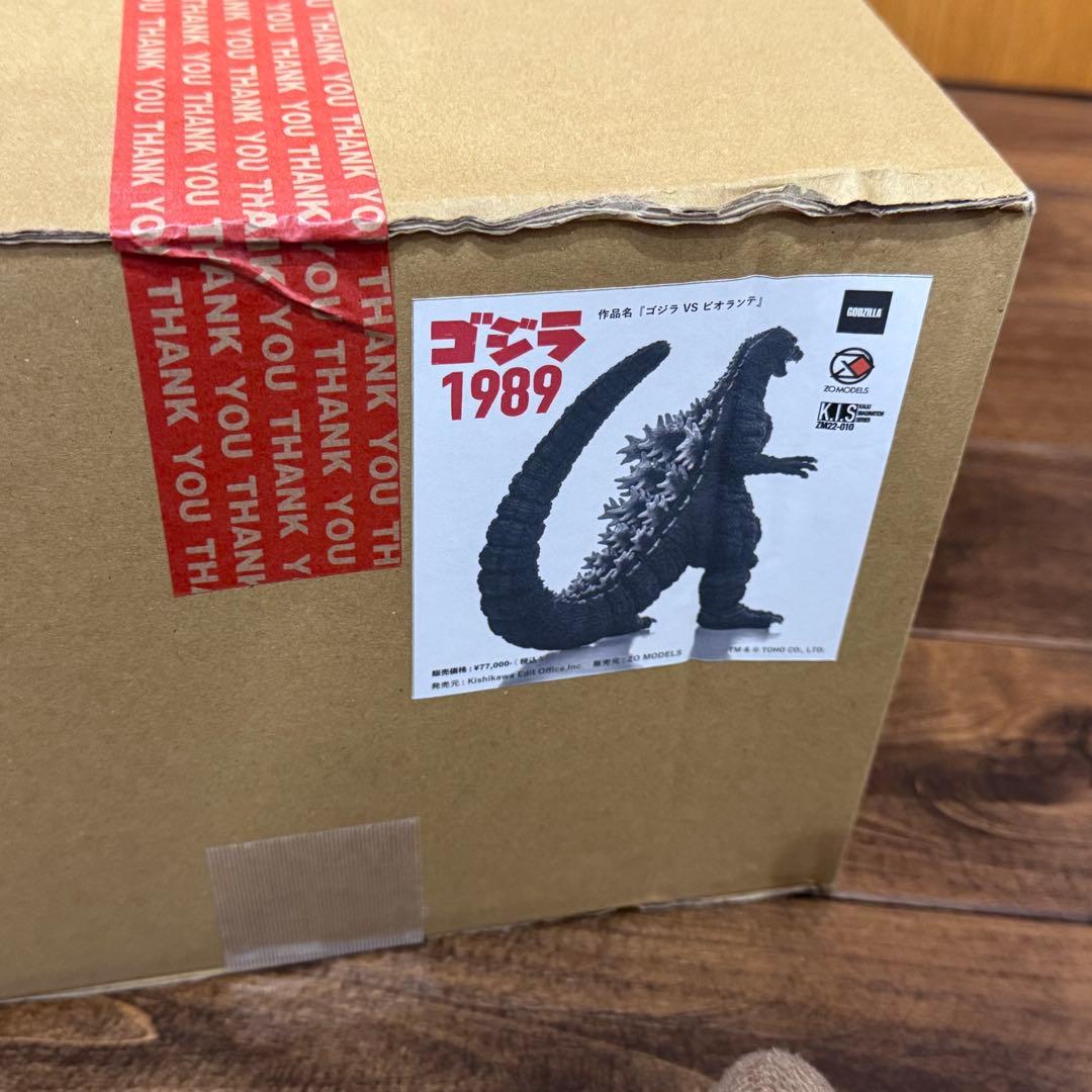 ZO MODELS 原型：福田浩史 「K.I.S」ゴジラ1989【未開封】