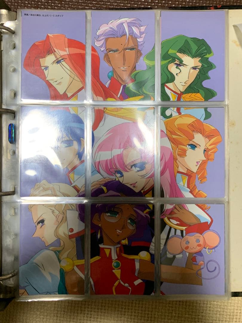 少女革命ウテナ カードセット