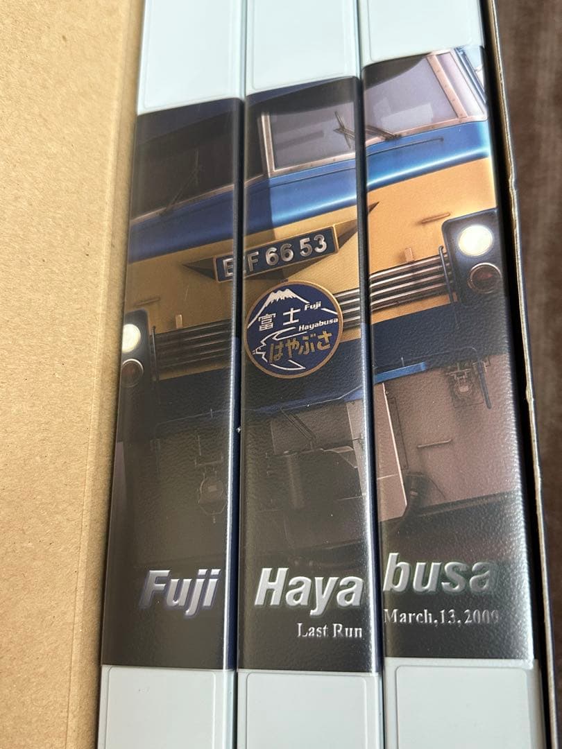 J R F TOMIX JR14系 Fuji Hayabusa 3両セット