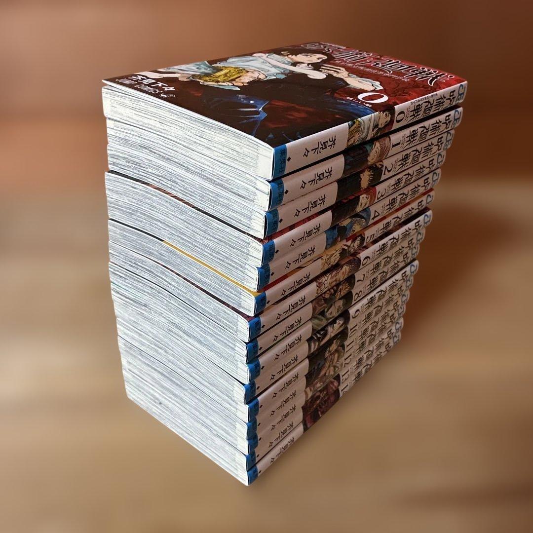 【美品】呪術廻戦　全巻（0-30）合計31冊セット初版・帯付き14冊！0201