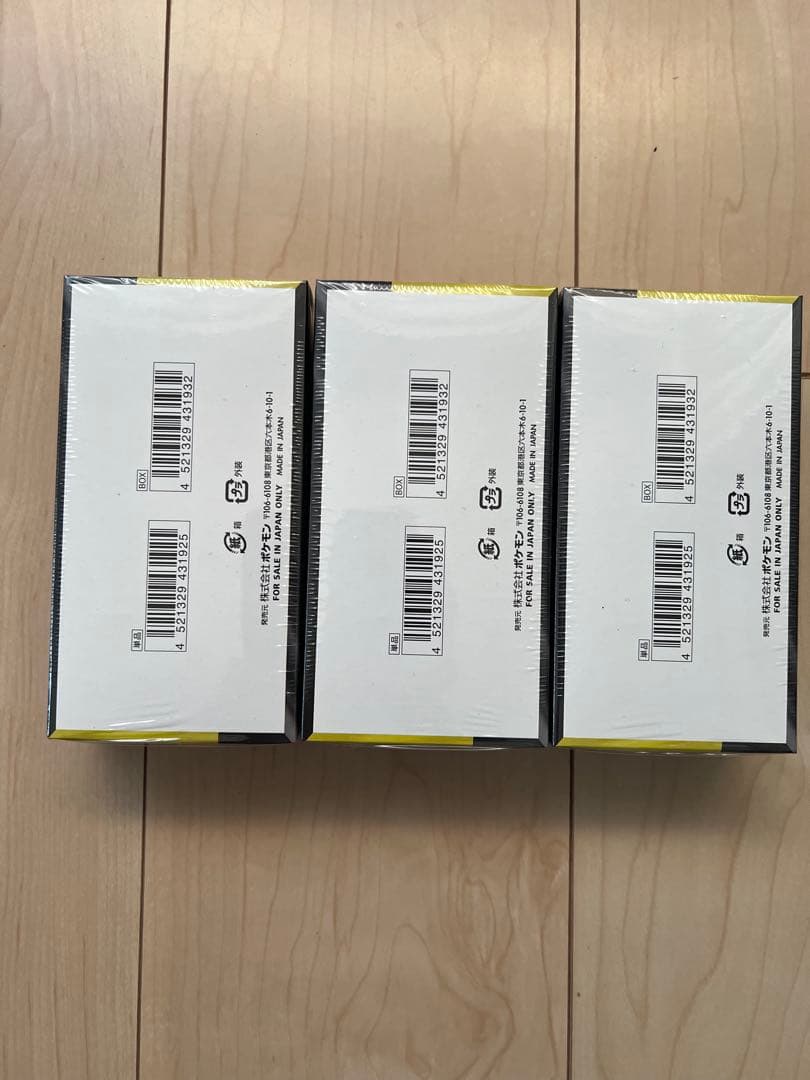 ポケモンカードMEGAドリームEX 3BOX シュリンク付