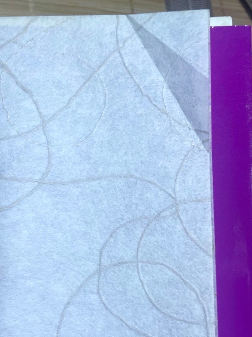 大友克洋コミック8冊セット初版６冊有り