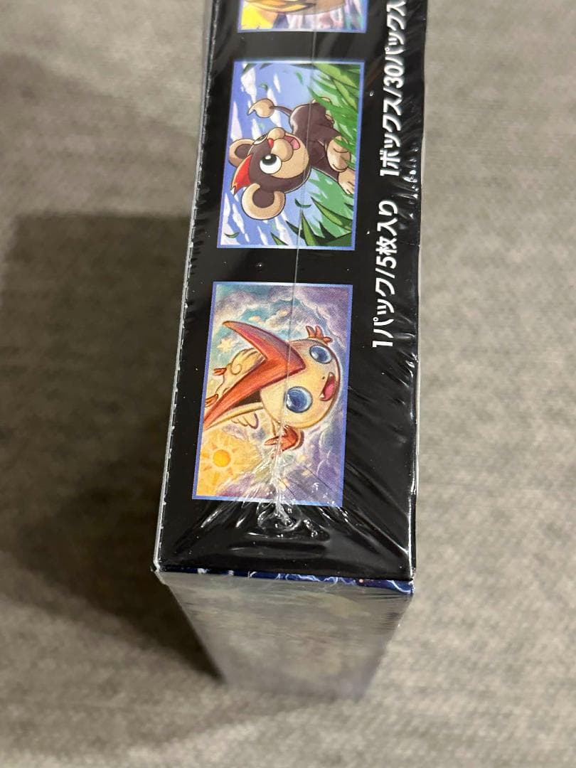 迅雷スパーク BOX sm7a 新品未開封シュリンク付き ポケモン カード