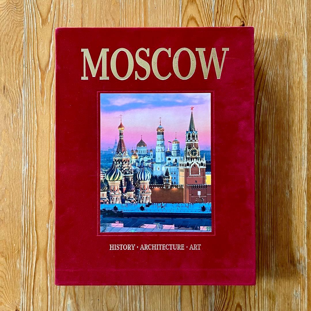 MOSCOW （洋書）大型本