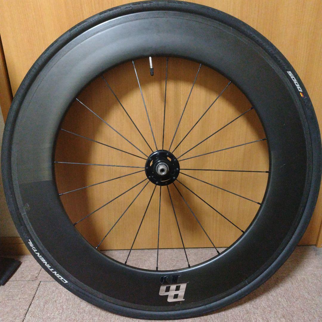 BROTURES 完組ホイール 700C