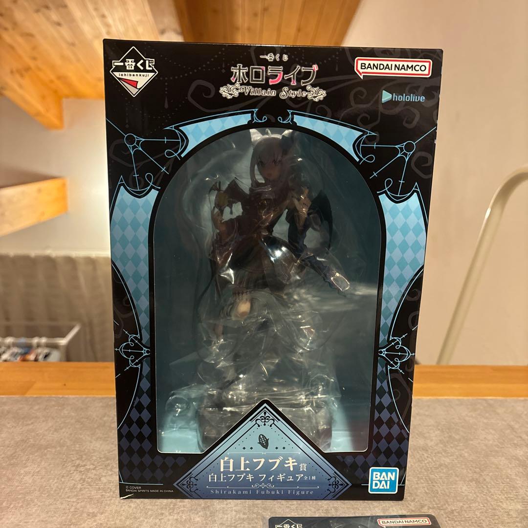 一番くじ　ホロライブ-Villain Style- 白上フブキ　セット