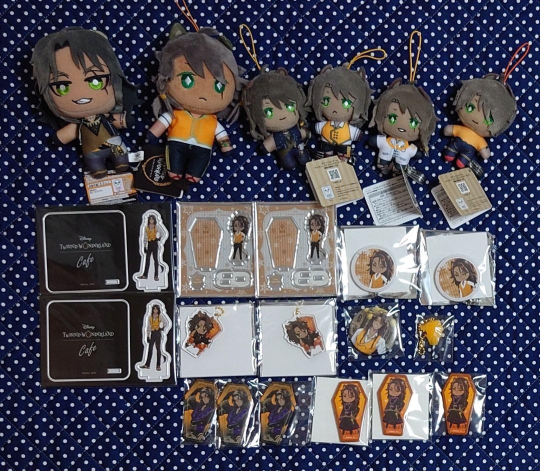 ツイステッドワンダーランド ツイステ レオナ グッズまとめ売り ねんどろいど 等