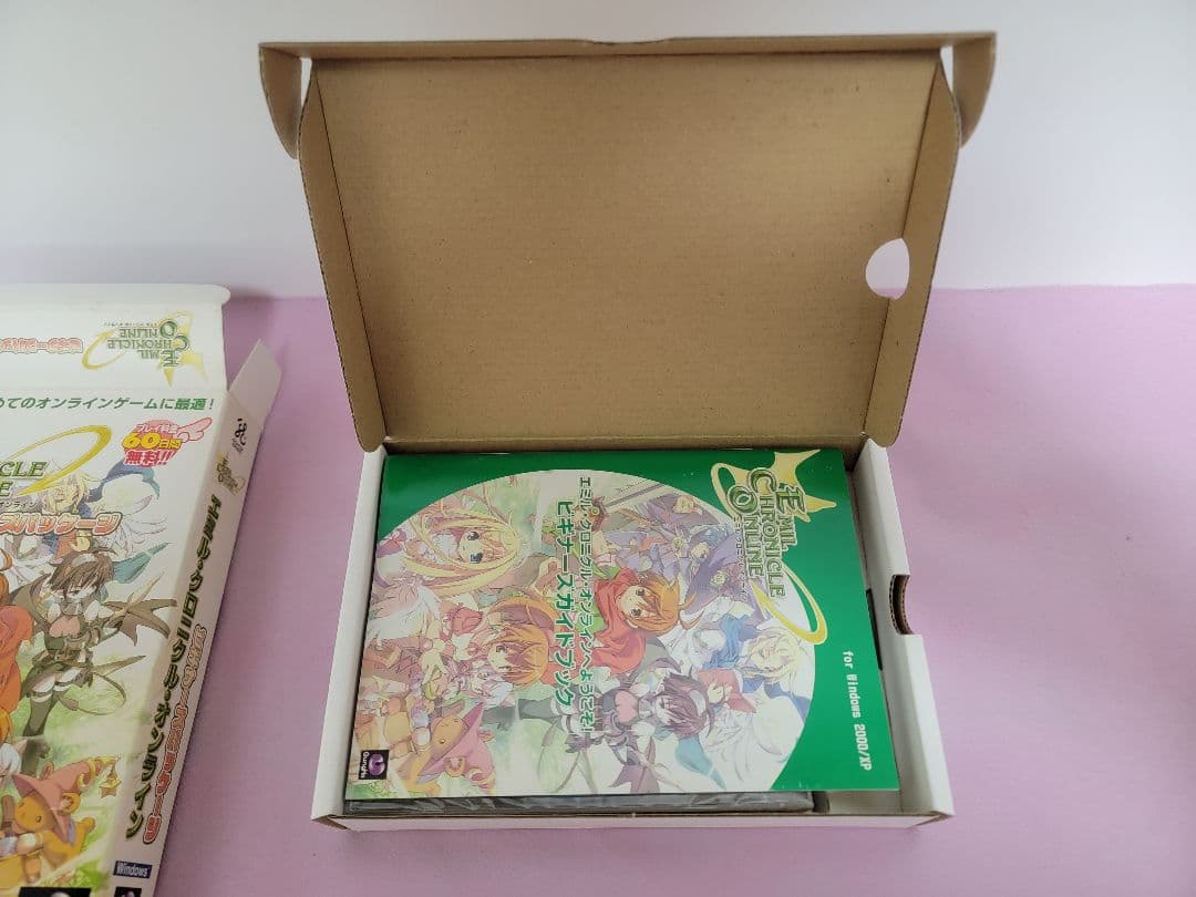 エミルクロニクルズオンライン　キャリーケースとビギナーズパッケージのセット