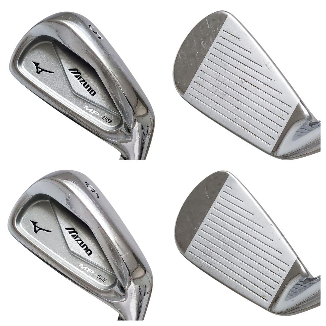 MIZUNO MP-53 アイアンセット 4-9P NS