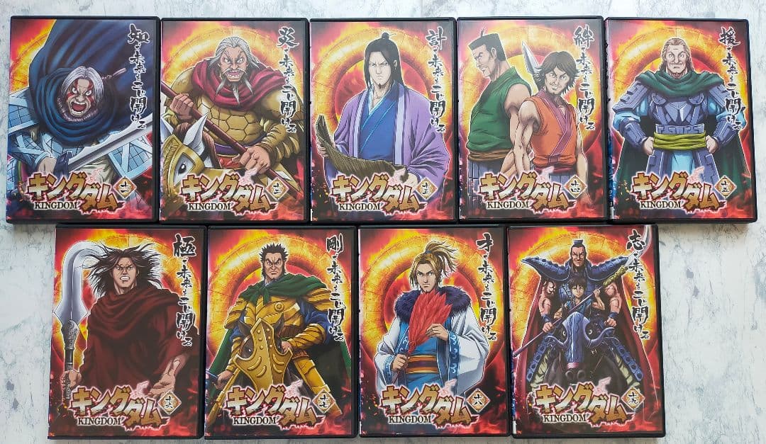 DVD　キングダム　全19巻、キングダム飛翔篇　全19巻　計38巻　ケース無し