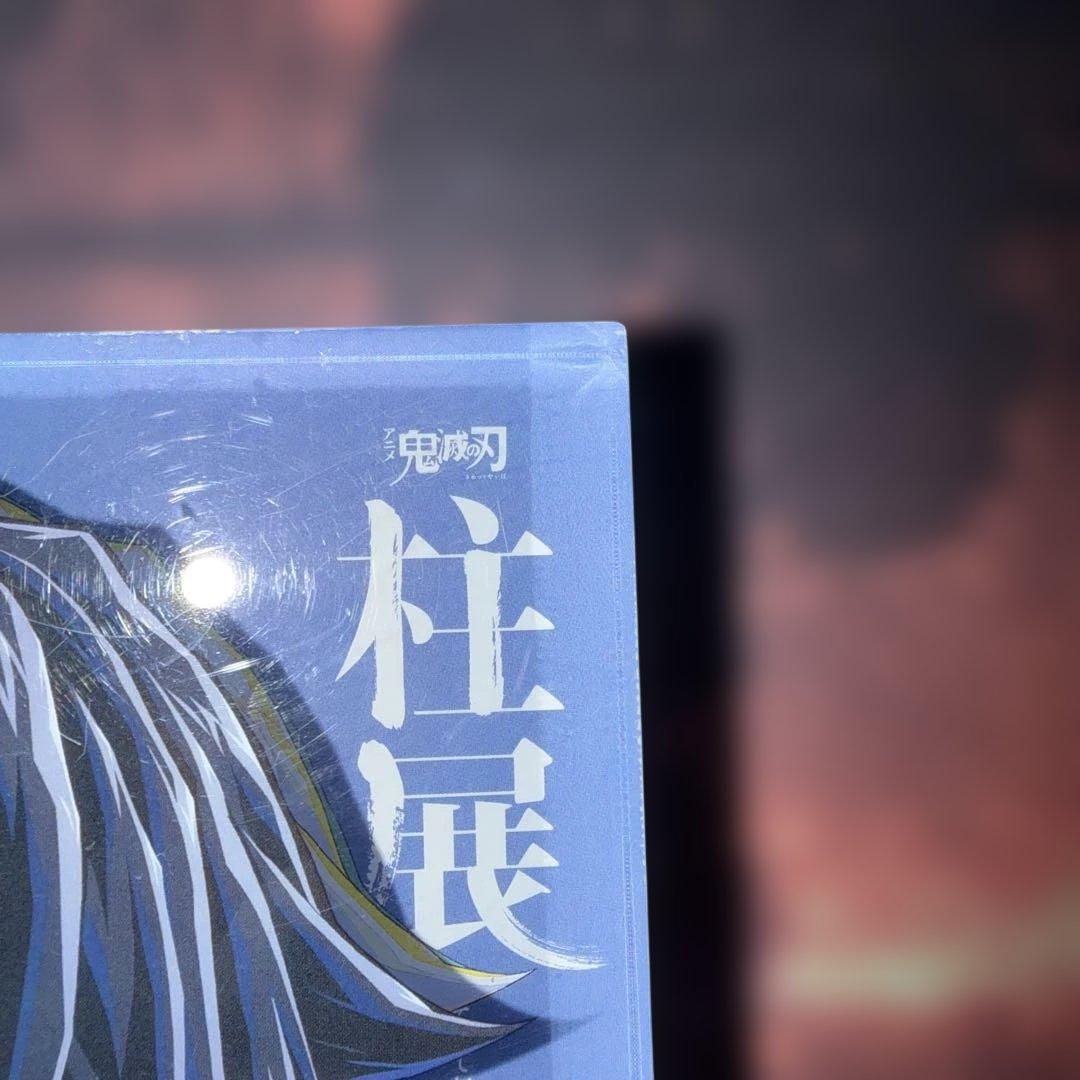 鬼滅の刃 柱展 冨岡義勇 二層アクリルブロック