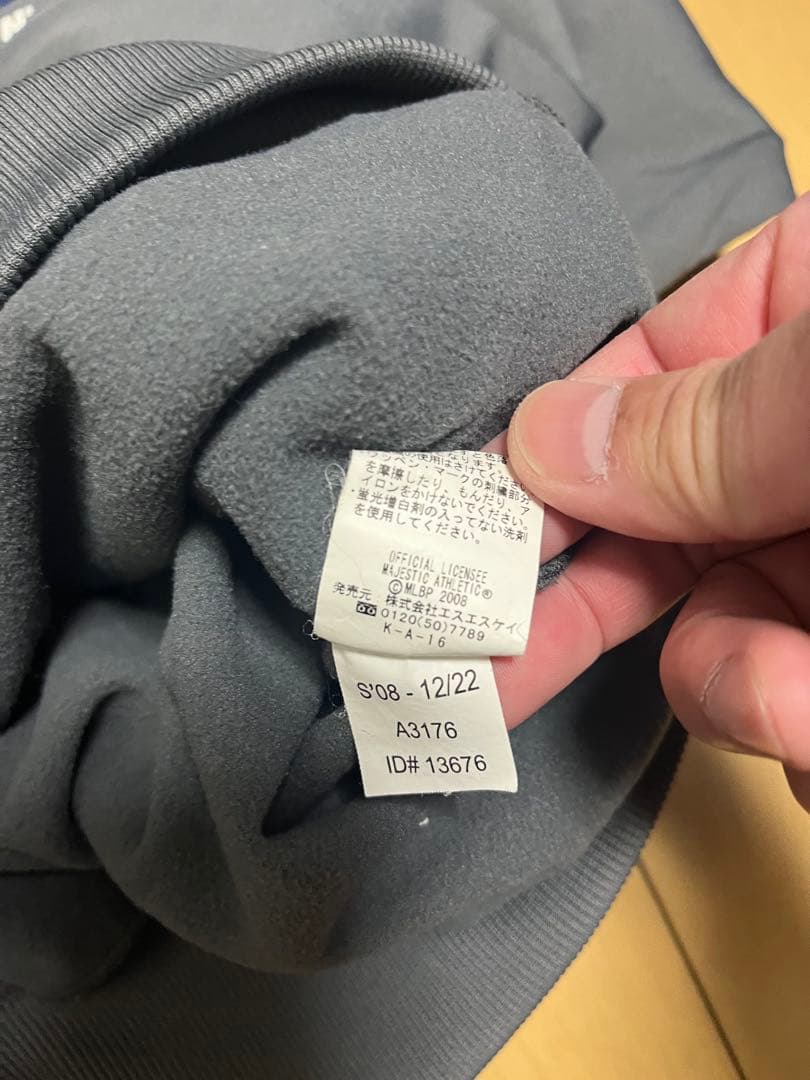 マジェスティックMLBニューヨークヤンキース　オーセンティックパーカーフーディー