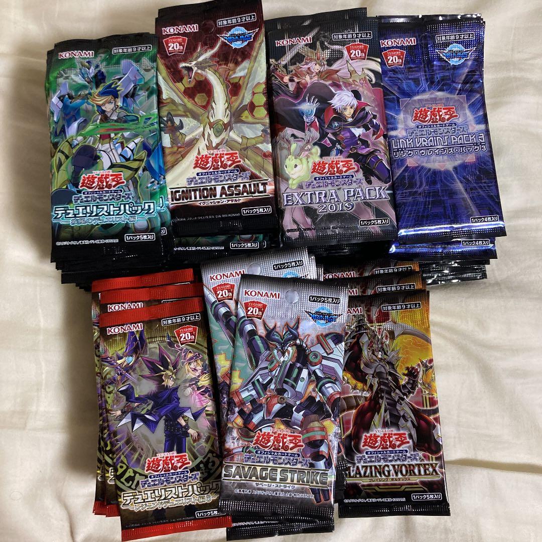 遊戯王　パック　未開封　バラ売り可