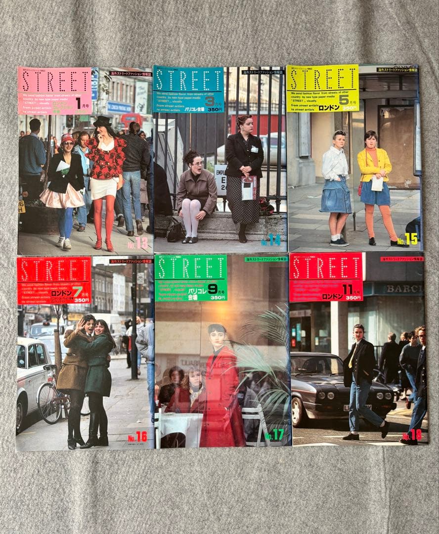 【street】29冊セット 1985年創刊号〜29号 海外ファッション誌