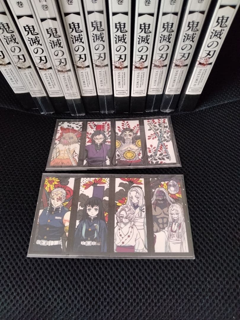 鬼滅の刃 立志編全巻　DVD 全11巻セット