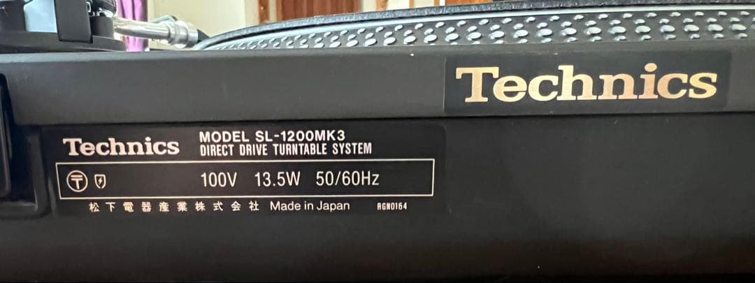 SL-1200MK3 ターンテーブル 2台セット+ベリンガーVMX200ミキサー