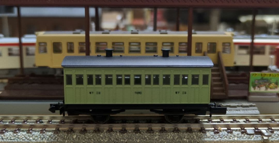 鉄道模型　1号機関車 A1クラス＋客車4両 豪華木箱セット