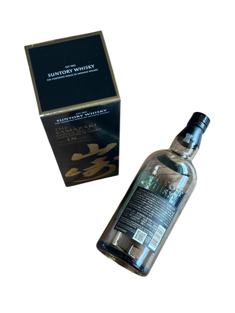 山崎 18年 空瓶空箱付（未洗浄） 裏シール付