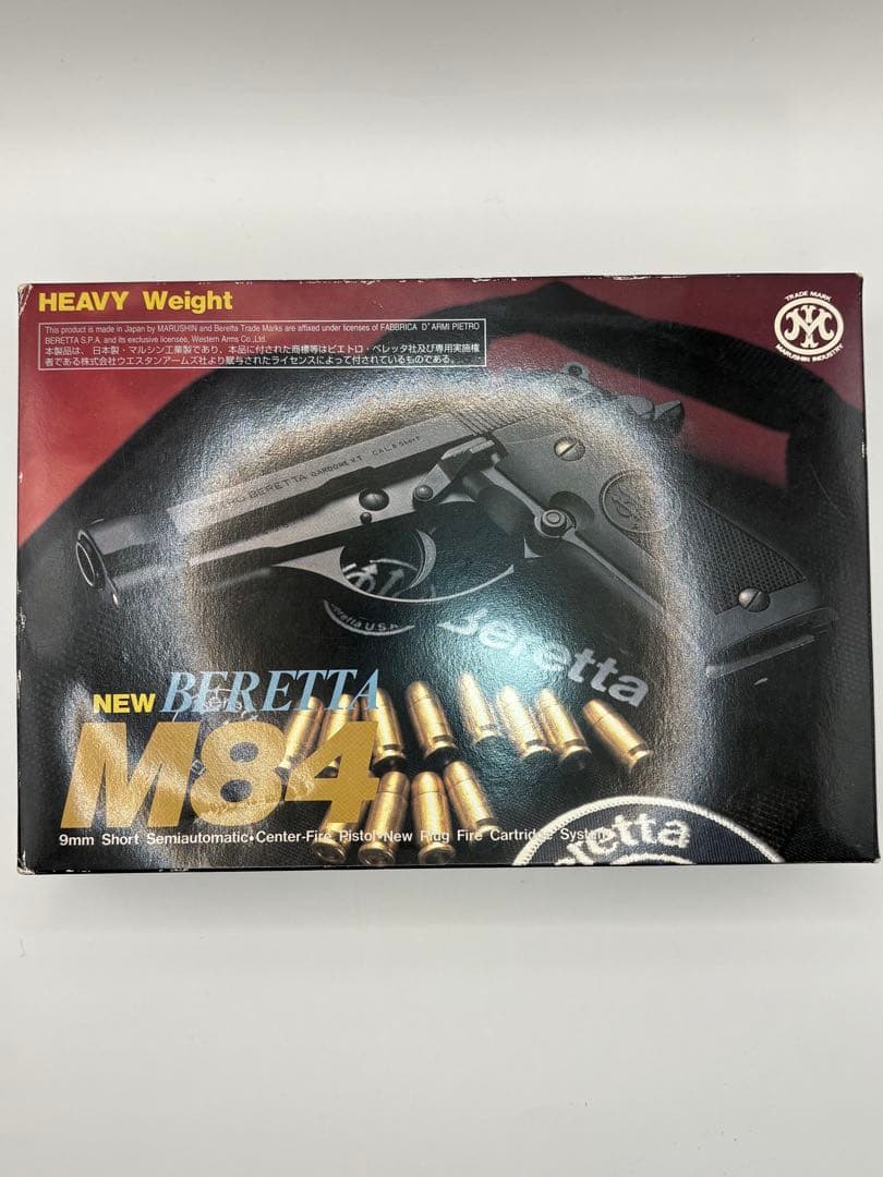 マルシン工業　ベレッタ　Beretta M84 ヘビーウェイトモデル　美品
