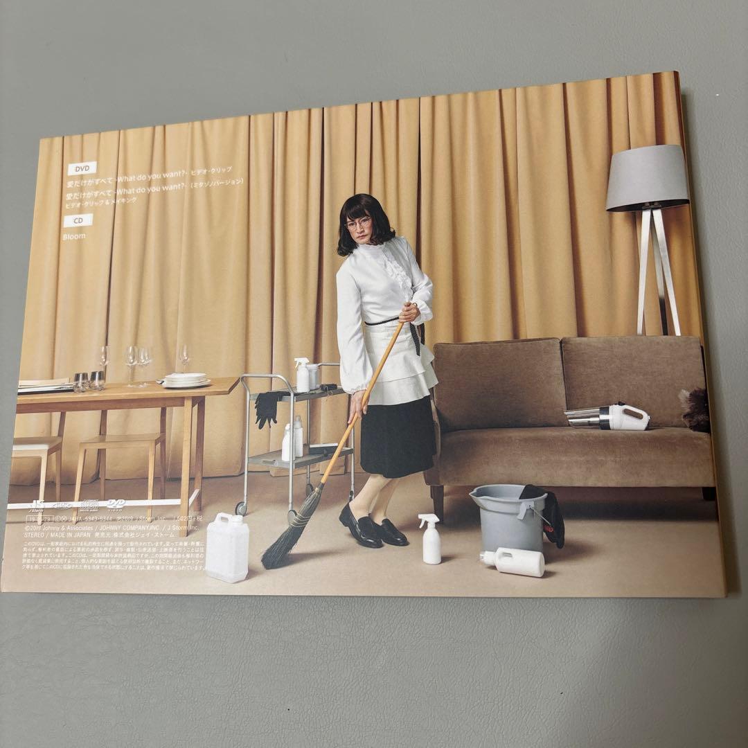 Hey! Say! JUMP シングル・アルバム・ブルーレイ等　16点まとめ売り