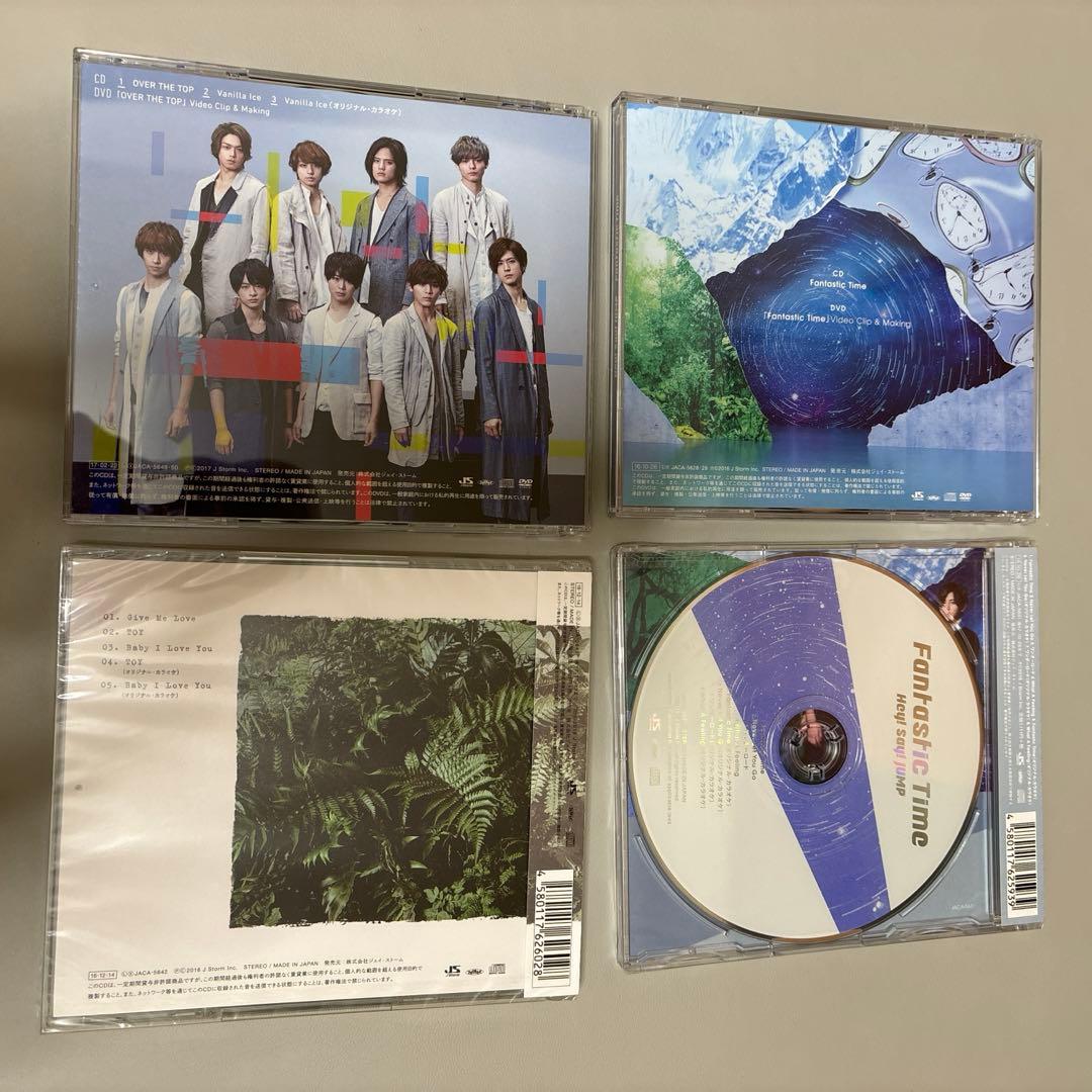 Hey! Say! JUMP シングル・アルバム・ブルーレイ等　16点まとめ売り