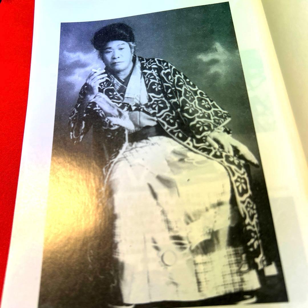 霊界物語 第4輯　(6冊合本)出口王仁三郎著　19〜24巻　新装版