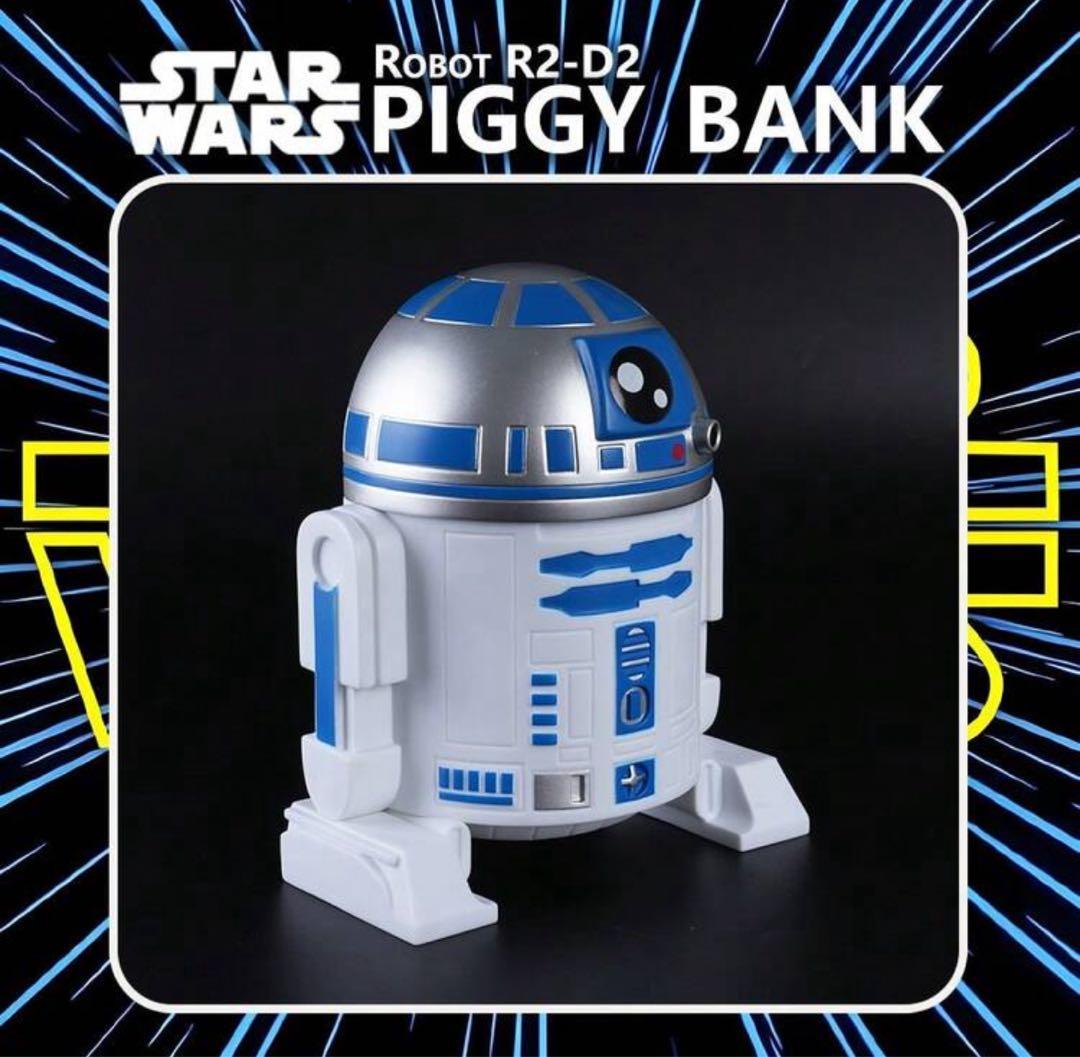 R2D2 Star Wars 貯金箱
