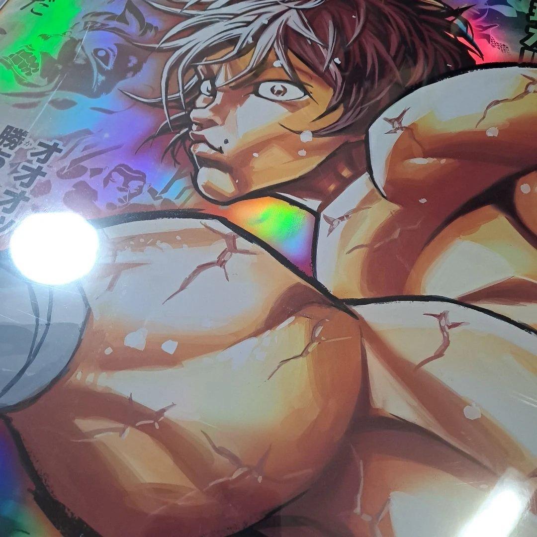 特大ポスター　B1サイズ　グラップラー刃牙