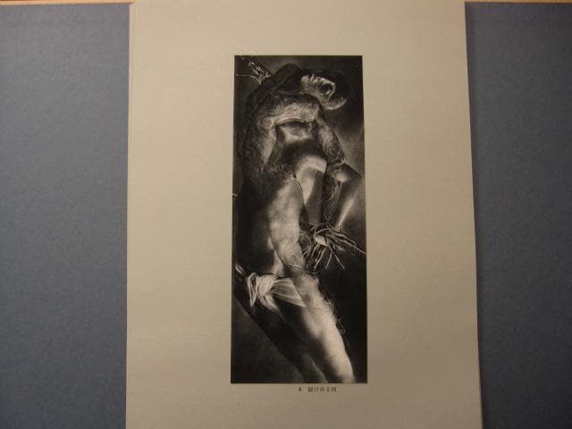 建石修志　変形譚　限定300部　オリジナルリトグラフ　lithograph　一葉