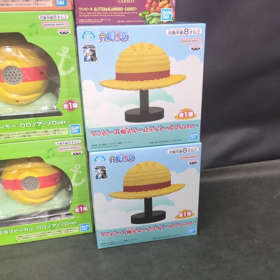 ワンピース　フィギュアまとめ売り　シャンクス　ミホーク　電伝虫　ルームライト　等