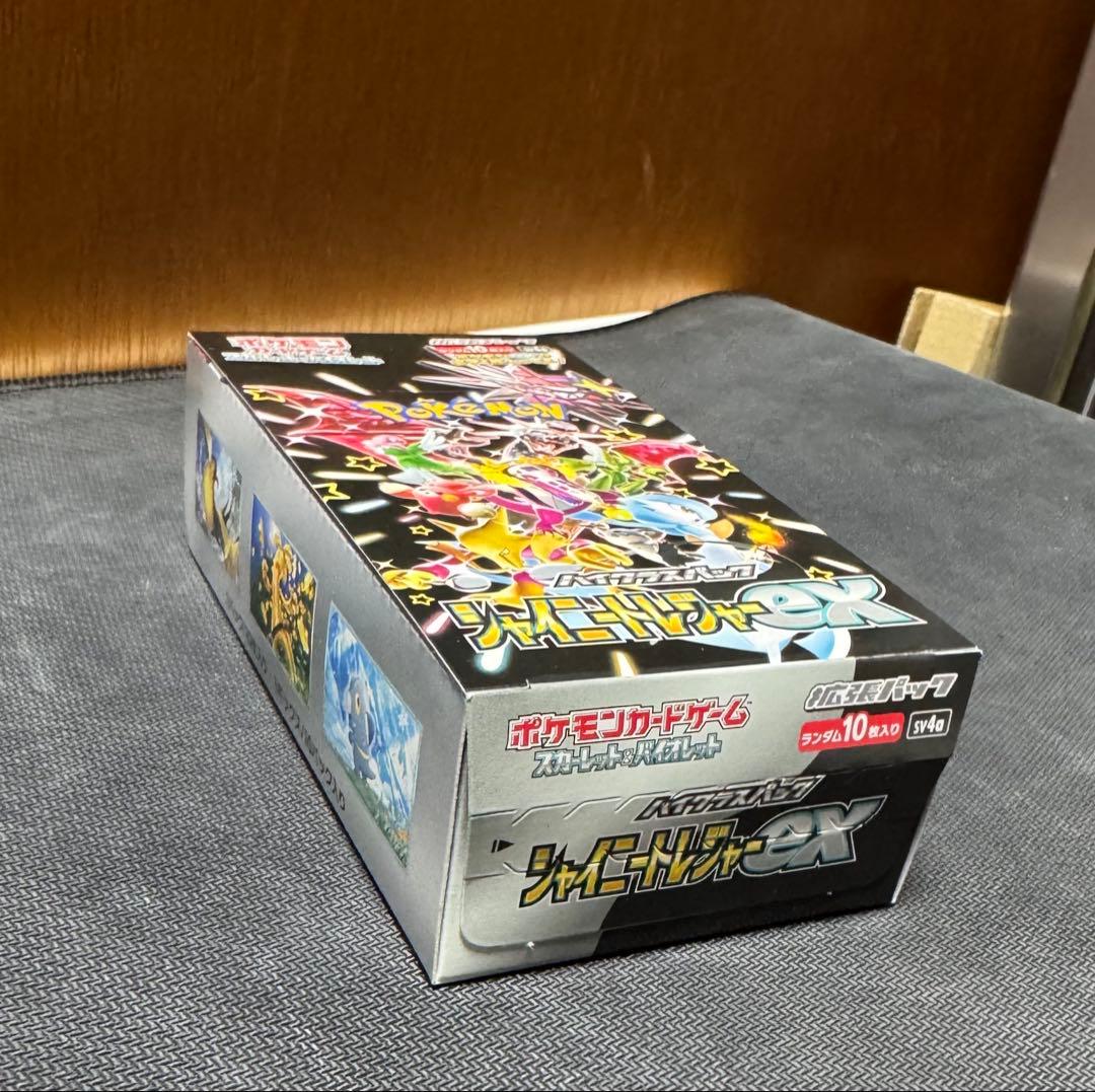 ポケモンカードゲーム シャイニートレジャーex 新品・未開封BOXシュリンクなし