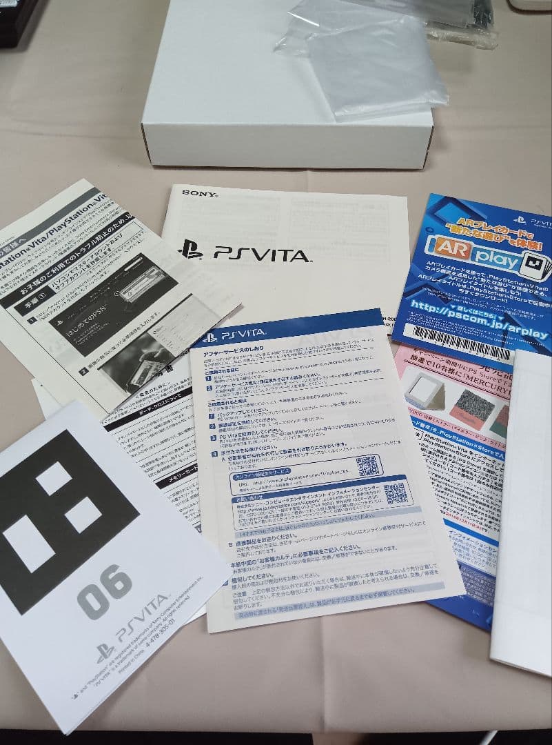 PlayStationVITA　本体　 PCHJ-10020 マーキュリーデュオ