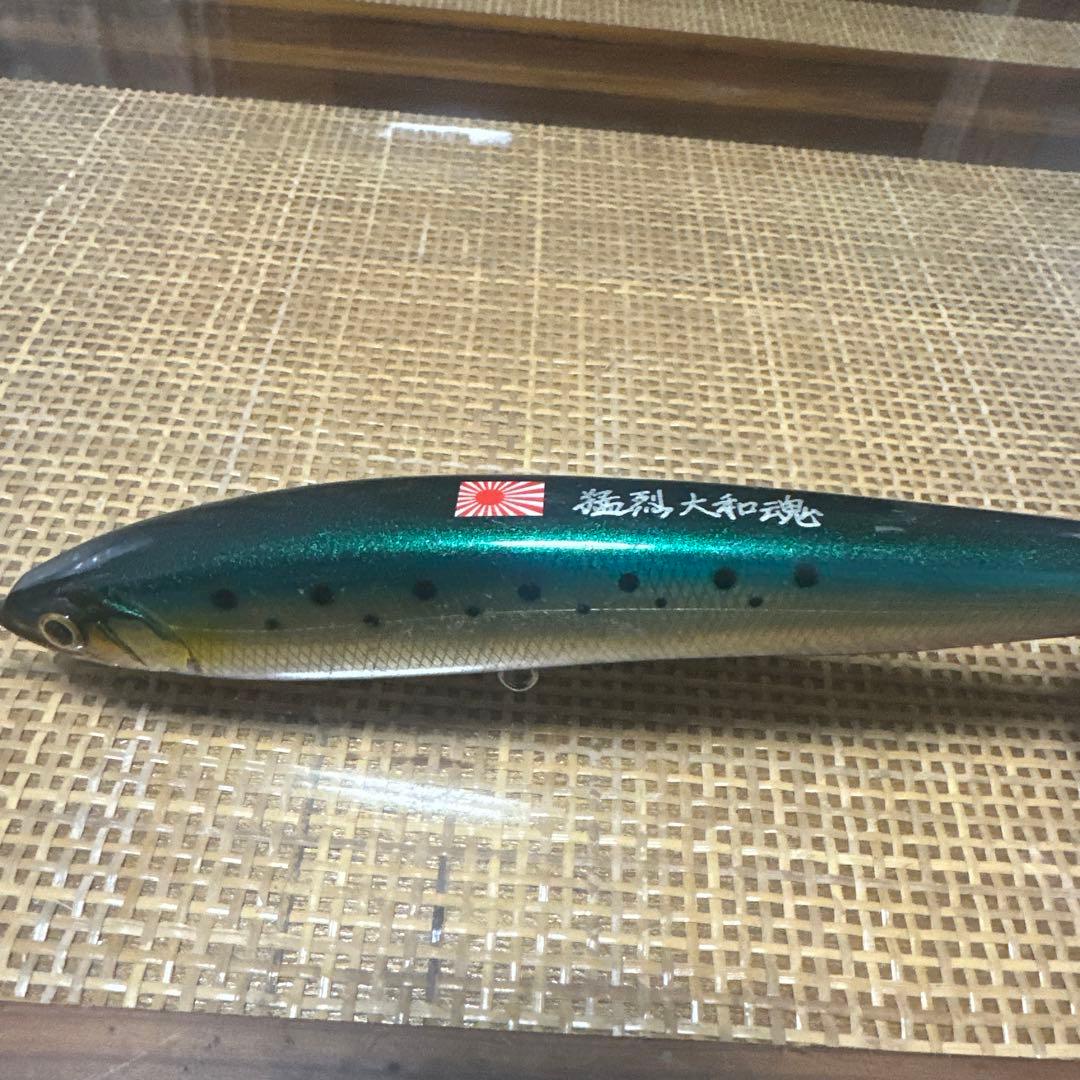 猛闘犬丸　猛大舞丸210