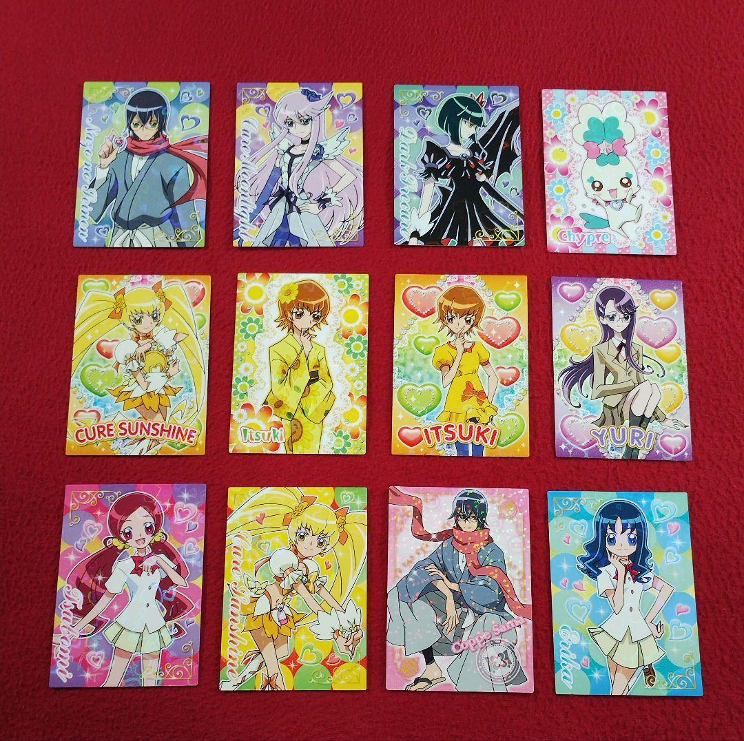 ハートキャッチプリキュア! 　トレカ　キュアブロッサム　キュアマリン　ア