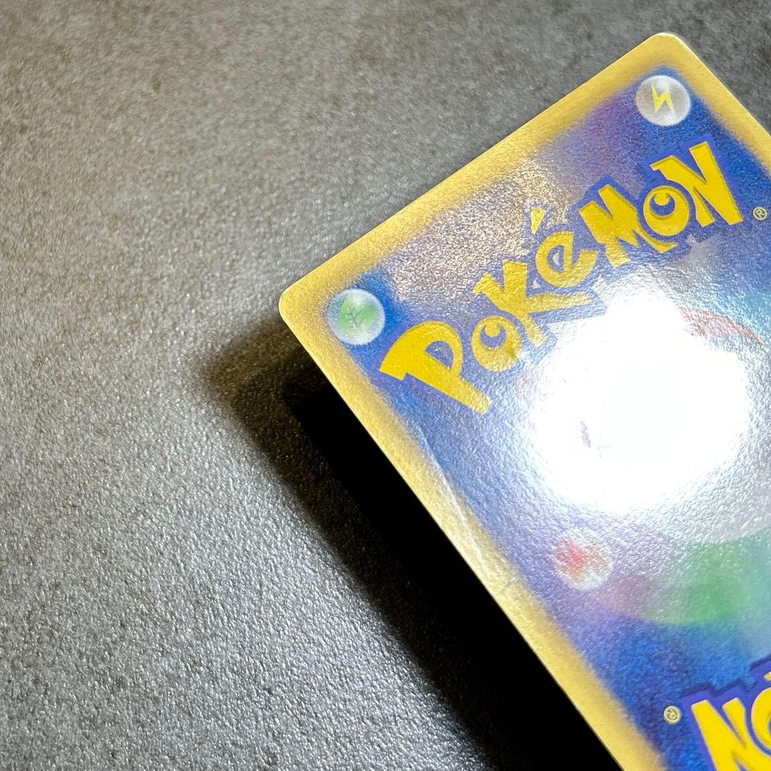 ピカチュウ PROMO BW-Pプロモカード 120/BW-P