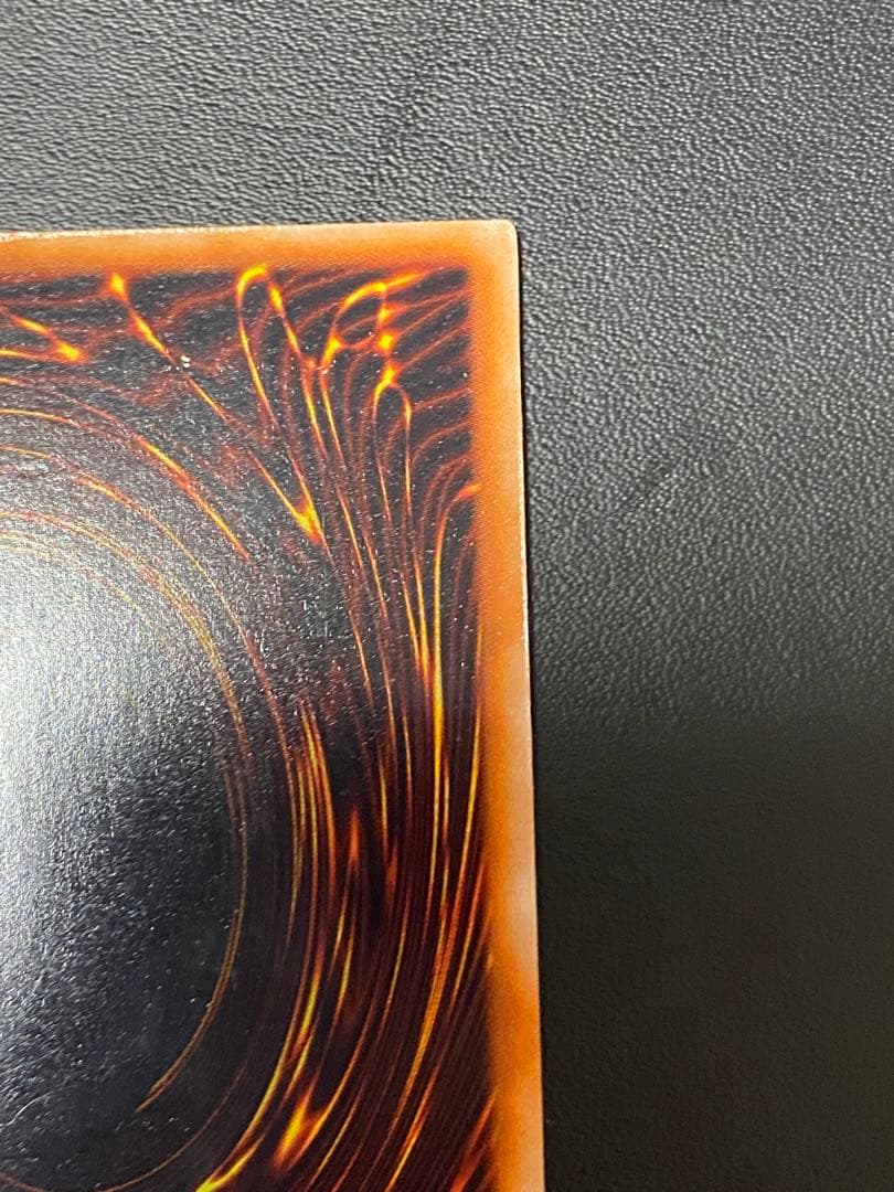 究極完全態・グレート・モス　初期　シークレット　あや