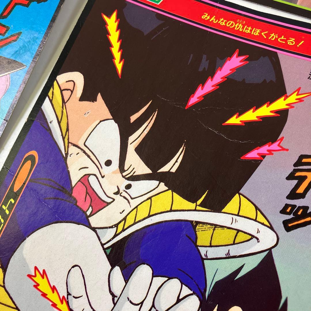 【当時物・レトロ】ドラゴンボールZ ジャンボカードダス カードダス　まとめ