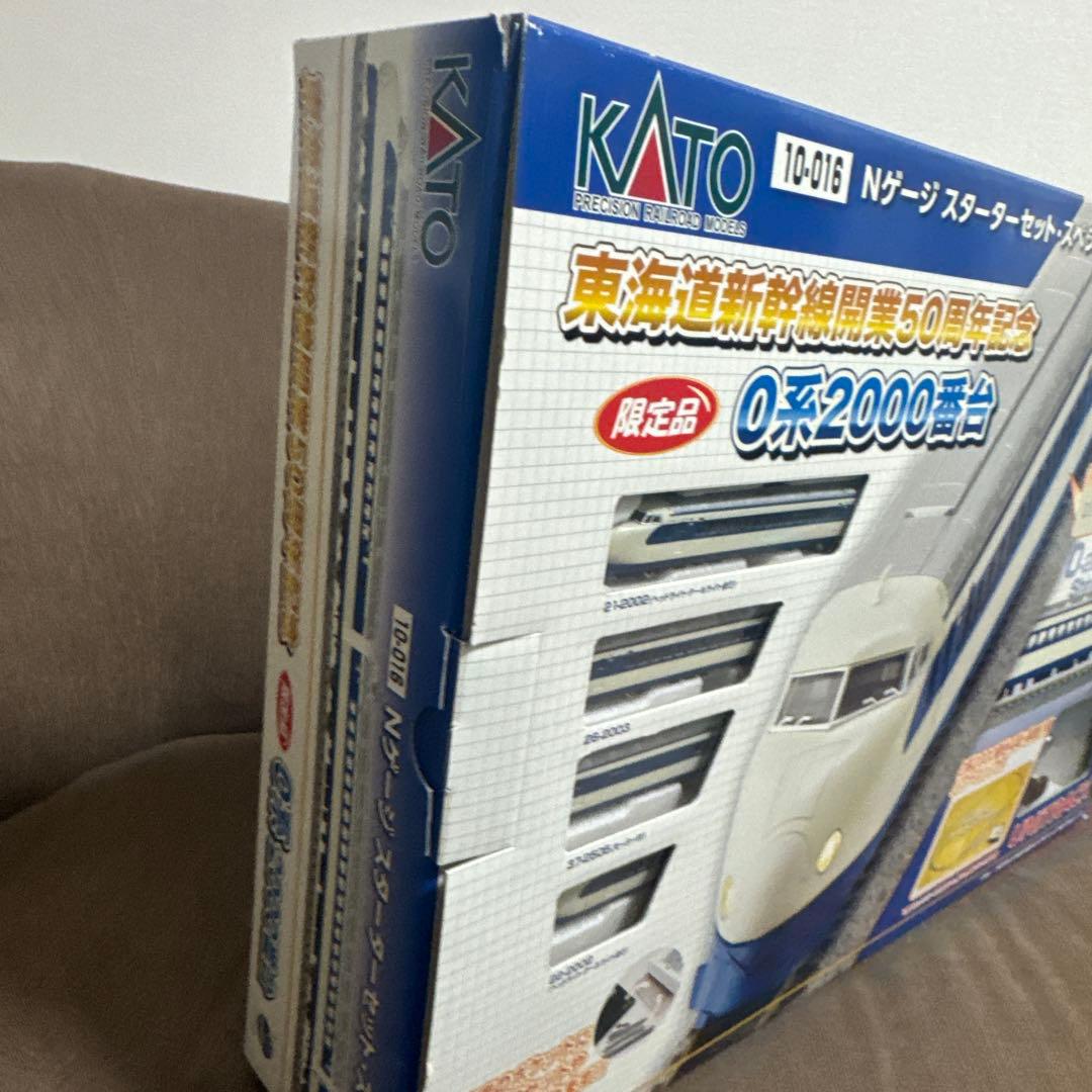 KATO 10-016 スターターセットスペシャル 0系2000番