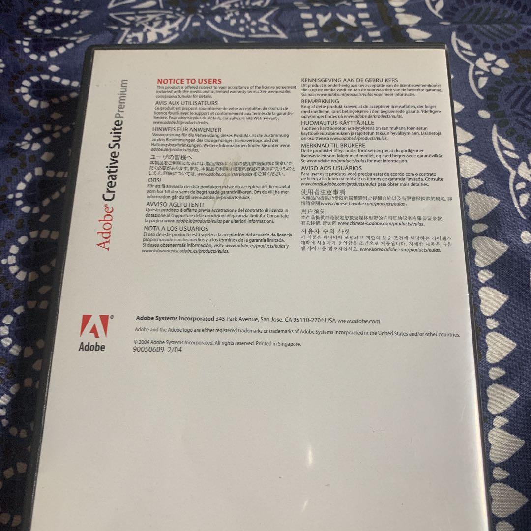 コンピュータ・IT Adobe Creative Suite Premium