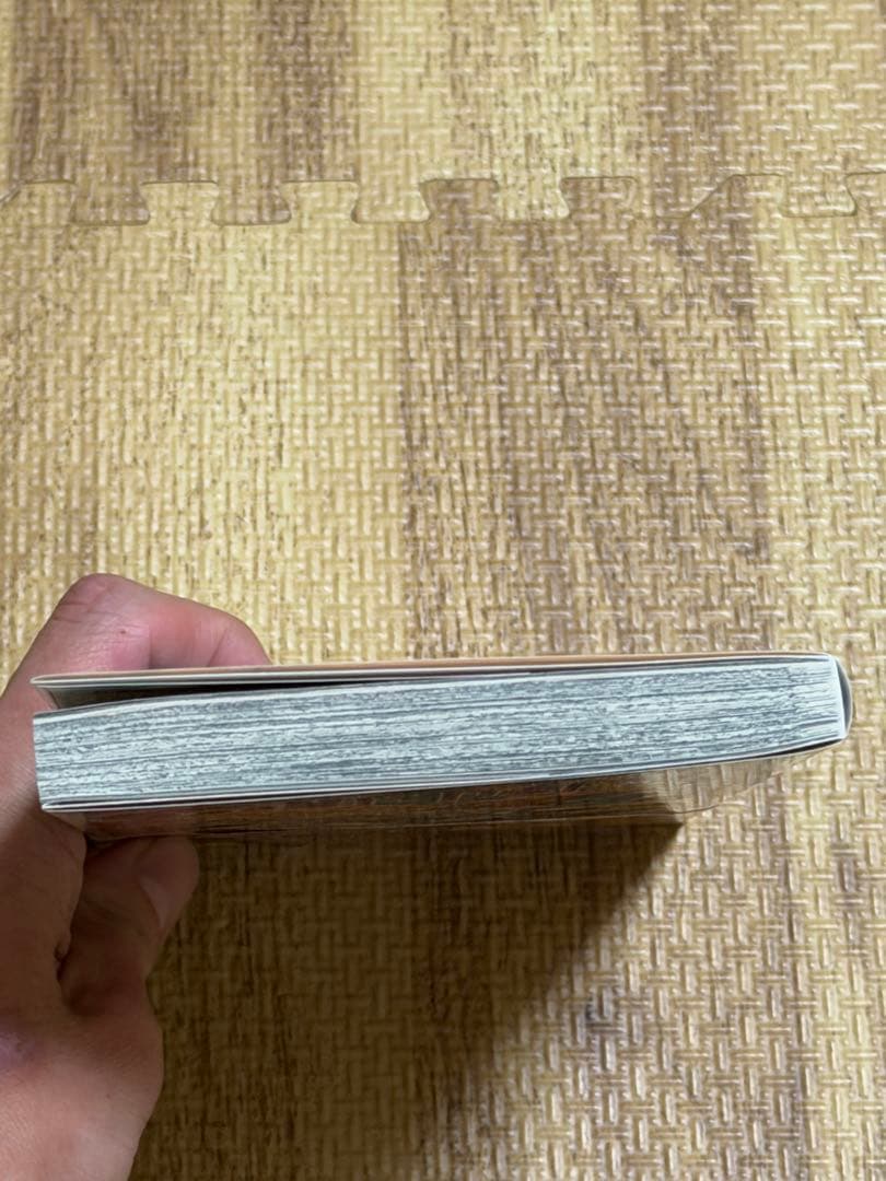 ワンピース単行本 104巻 初版 帯付き