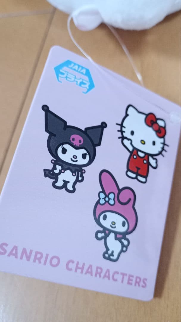 非売品レア♥月夜のドール♥エアポート他BIGぬいぐるみ4点セット♥マイメロクロミ