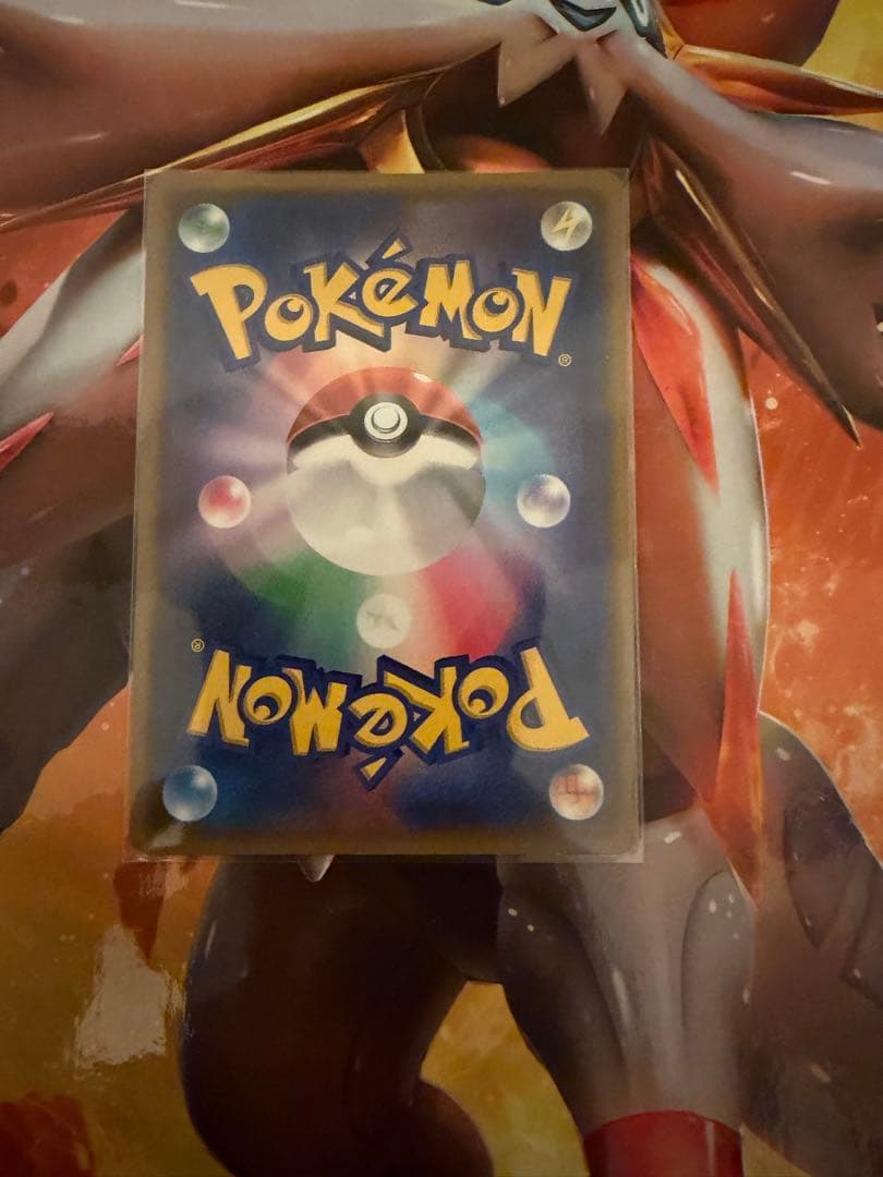 ルギアGX SR SM8 超爆インパクト 100/095