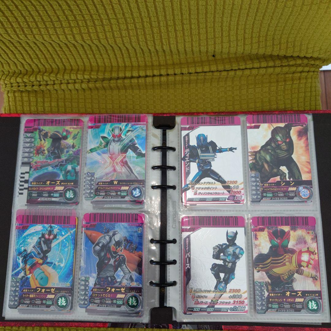 プロフ必ず読んでください！専用ガンバライド