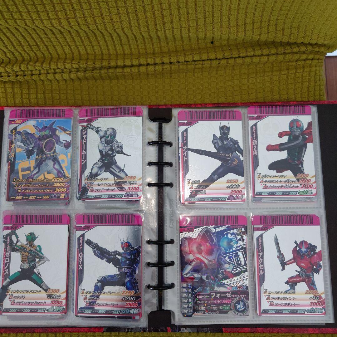 プロフ必ず読んでください！専用ガンバライド