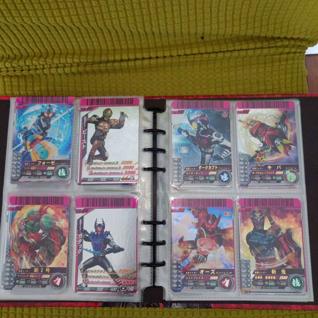 プロフ必ず読んでください！専用ガンバライド