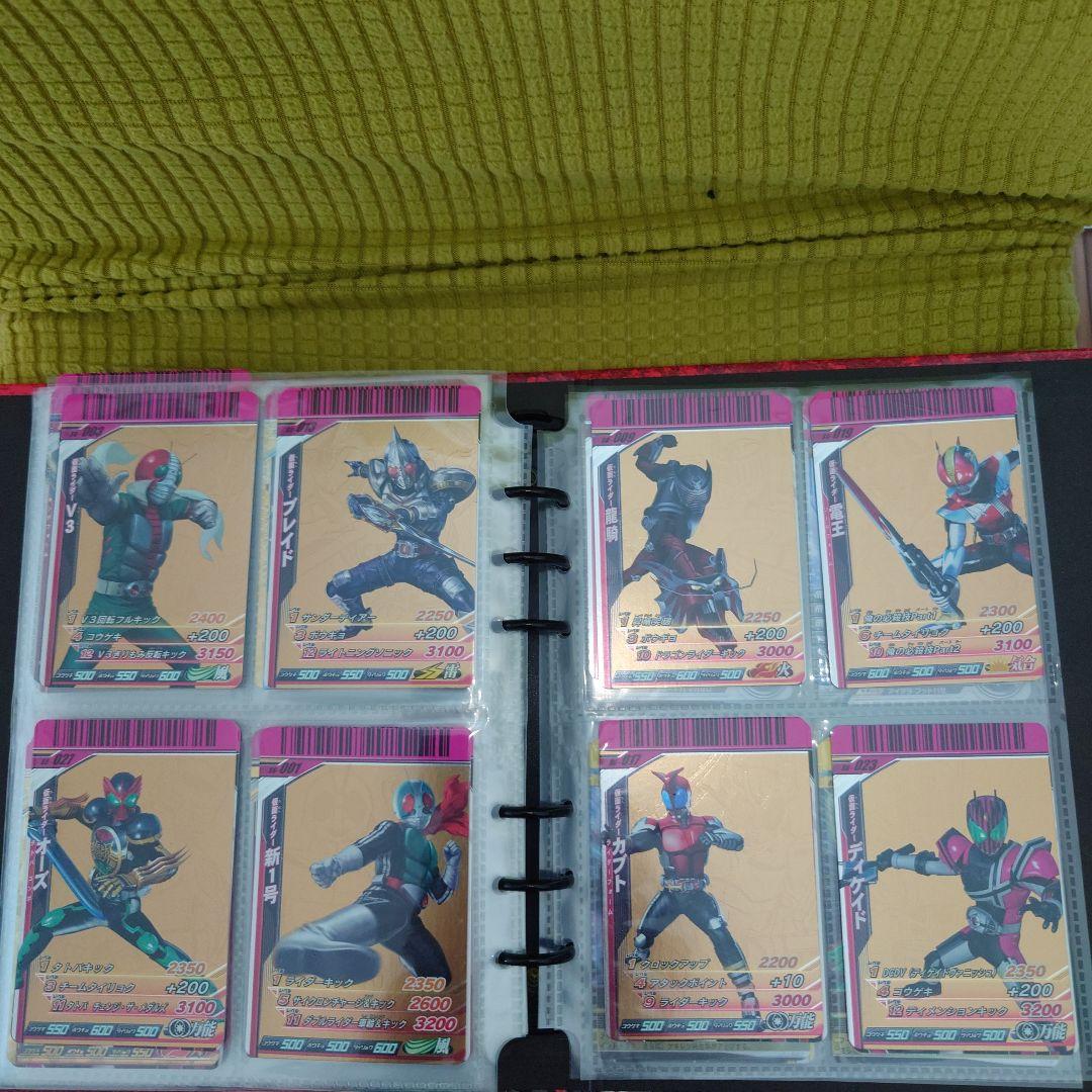 プロフ必ず読んでください！専用ガンバライド