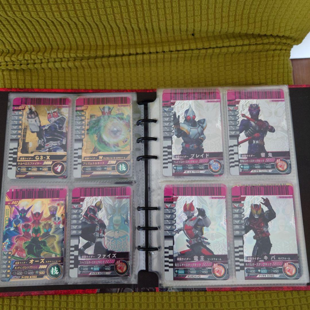 プロフ必ず読んでください！専用ガンバライド