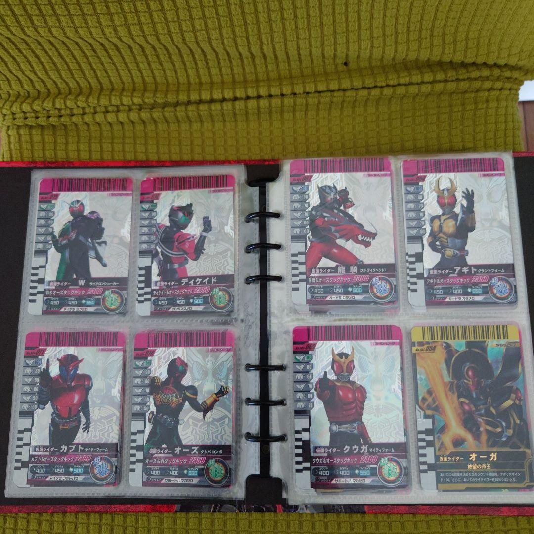 プロフ必ず読んでください！専用ガンバライド