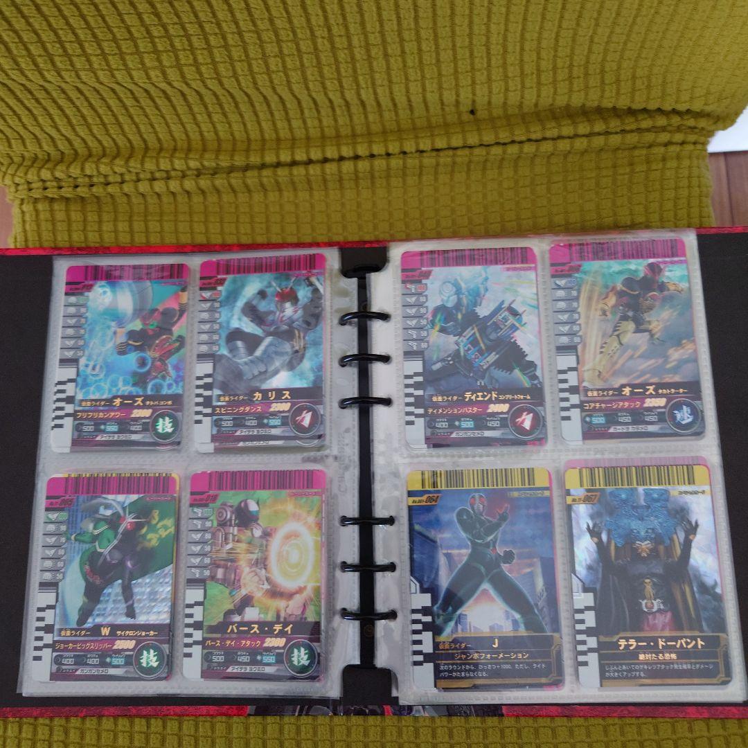 プロフ必ず読んでください！専用ガンバライド